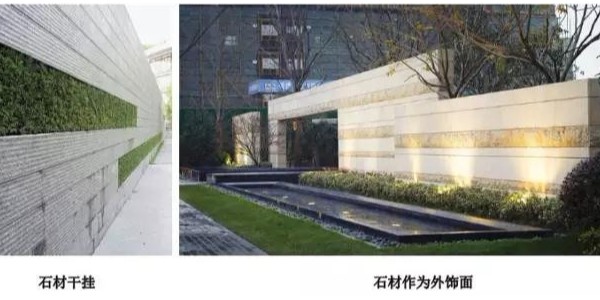 景觀石材品種、面層、尺寸整理總結(jié)