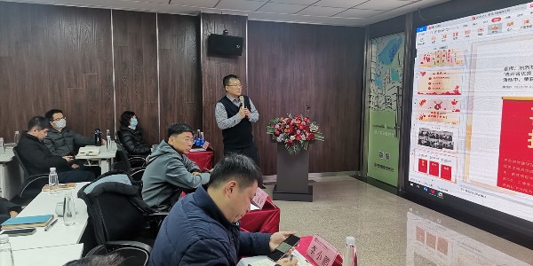 《積極順變，全力春天行動(dòng)》之蔣美榮董事長(zhǎng)新春演講精彩分享（五）
