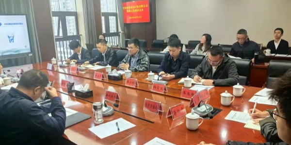 貴陽市建筑設(shè)計(jì)院深度探訪修文縣，解政府發(fā)展之急，破鄉(xiāng)村振興之困