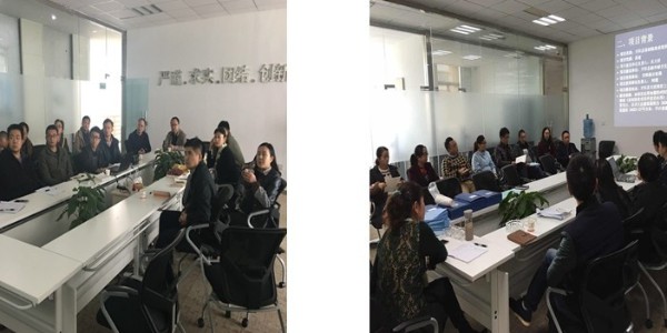 2019年度工作總結(jié)報告 ——總工程師、技術(shù)總監(jiān)董云跨年演講精彩分享