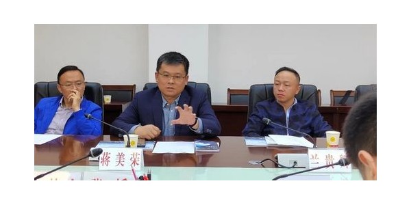 貴陽市建筑設計院與貴陽市經(jīng)開區(qū)管委會座談會圓滿舉行