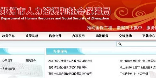 哪些操作屬于“掛證”？2019年一建報(bào)考/注冊，會有什么變化……