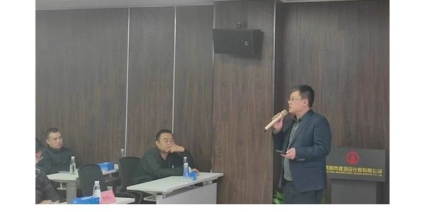 積極順變，貴陽(yáng)市建筑設(shè)計(jì)院全過(guò)程咨詢啟動(dòng)會(huì)圓滿召開(kāi)